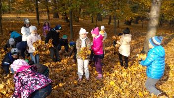 wycieczka do Parku Strzeleckiego